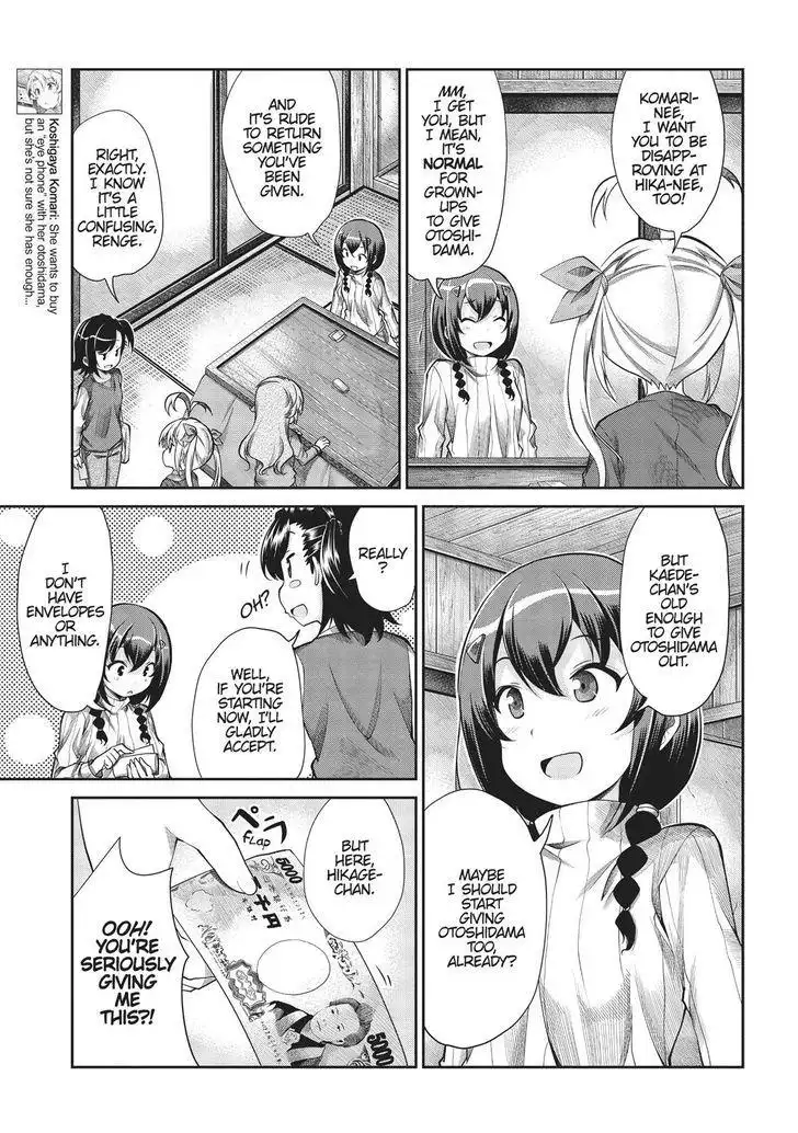 Non Non Biyori Chapter 66 13